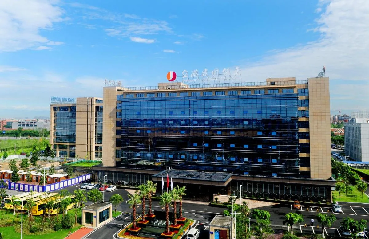 Image 5 of Airport Jianguo Hotel