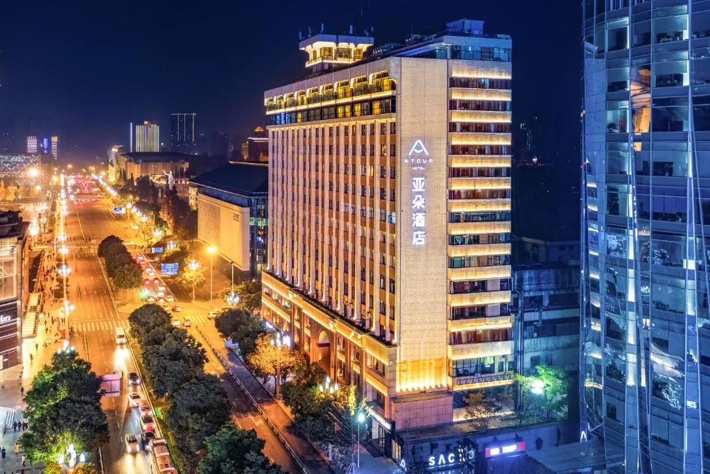 Image of Atour Hotel Chengdu Chunxi Road Tianfu Square Subway Station
