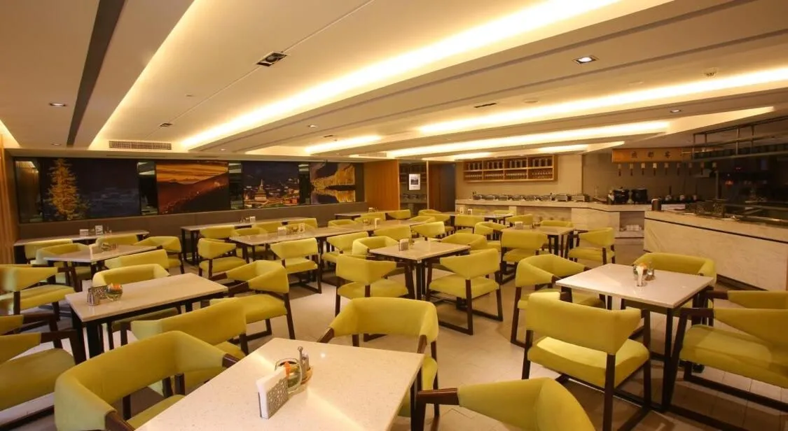 Image 2 of Atour Hotel Chengdu Consulate South Renmin Road
