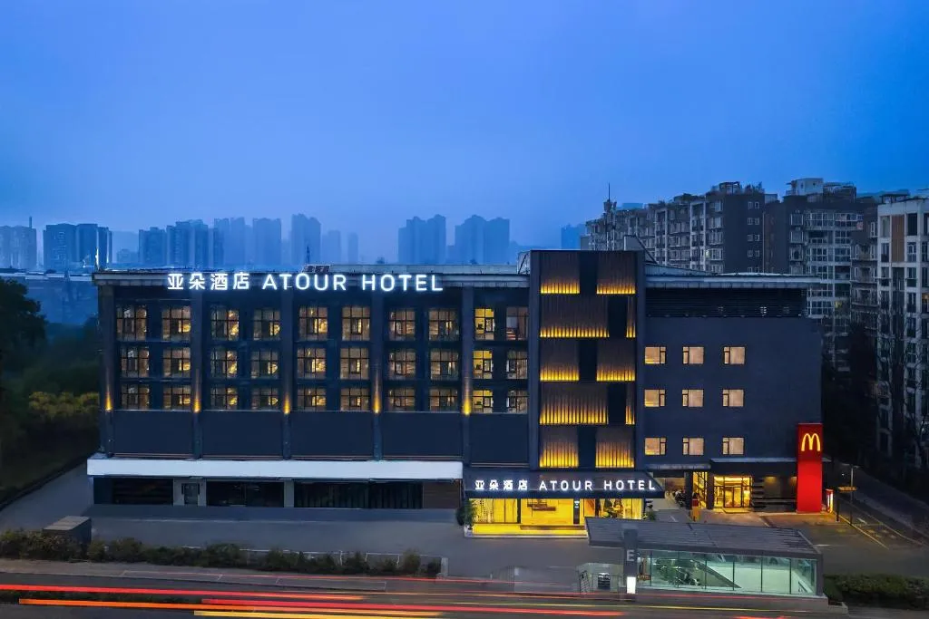 Image of Atour Hotel Chengdu Jinhua Wanda Liulichang