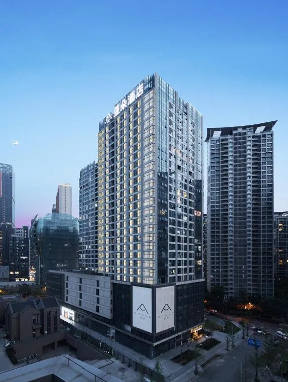 Image 3 of Atour Hotel Chengdu Jiuyanqiao NetEase Selected