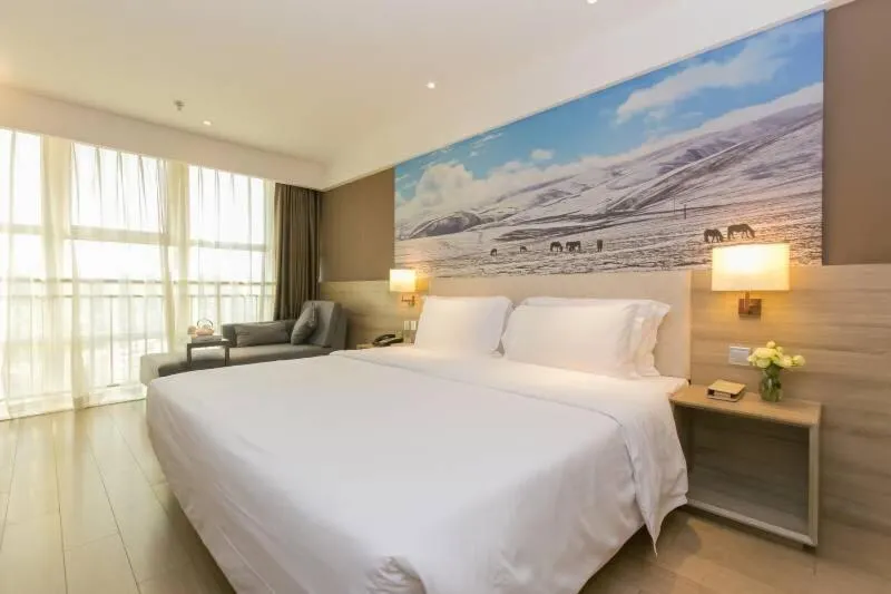 Image of Atour Hotel Chengdu New Convention and Exhibition Center Branch