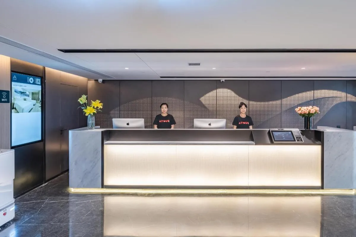 Image 5 of Atour Hotel Chengdu Taikoo Li Chunxi Road Pedestrian