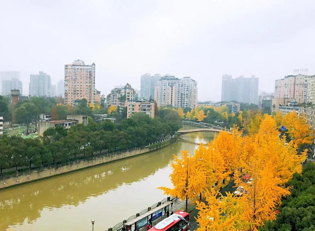 Image 4 of Atour Hotel Chengdu Wuhou Temple