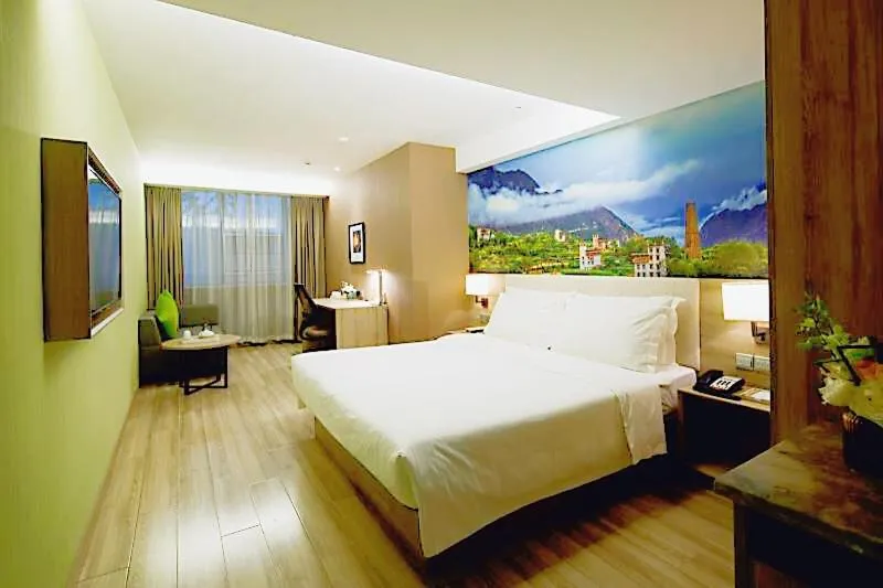 Image of Atour Hotel Chengdu Wuhou Temple