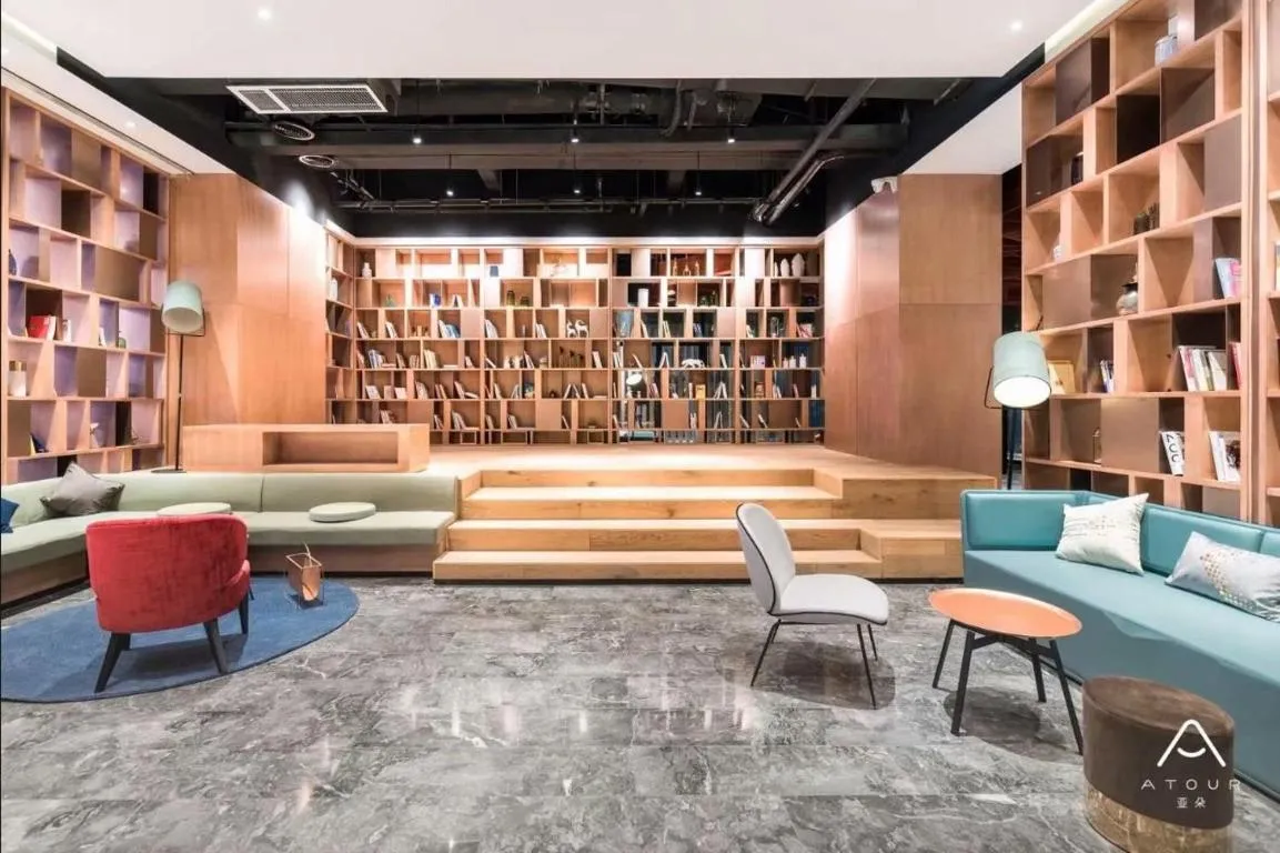 Image of Atour Hotel (Chengdu Yulin Huaxi)