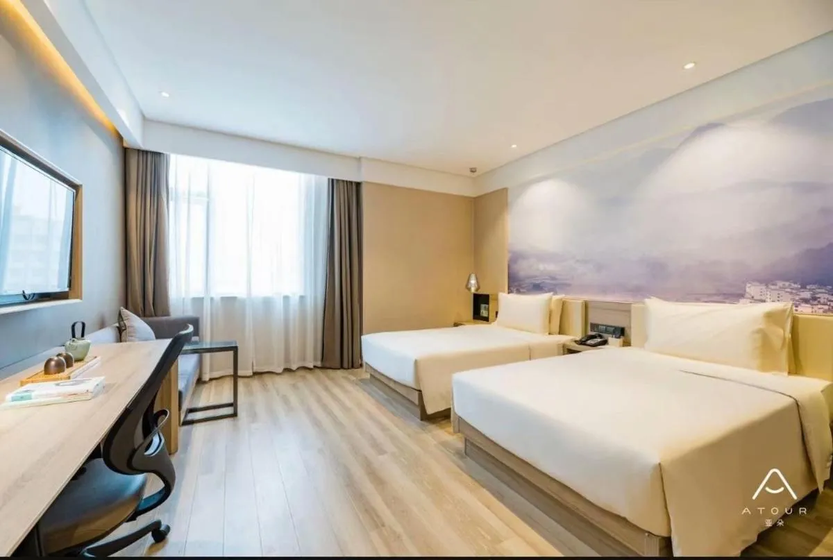 Image 1 of Atour Hotel (Chengdu Yulin Huaxi)