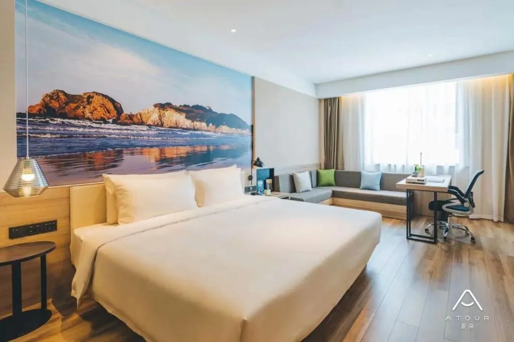 Image 1 of Atour Light Hotel (Chengdu Hi-tech West Zone University of Electronic Technology)