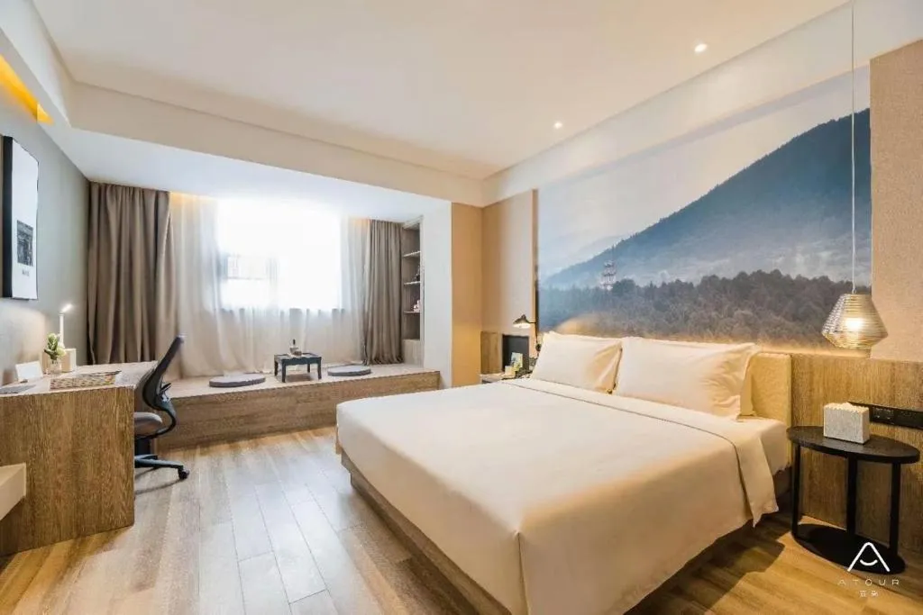 Image 2 of Atour Light Hotel (Chengdu Hi-tech West Zone University of Electronic Technology)