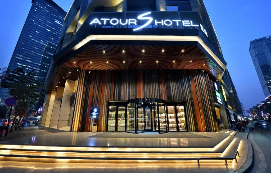 Image of Atour S Hotel Chengdu Taikoo Li