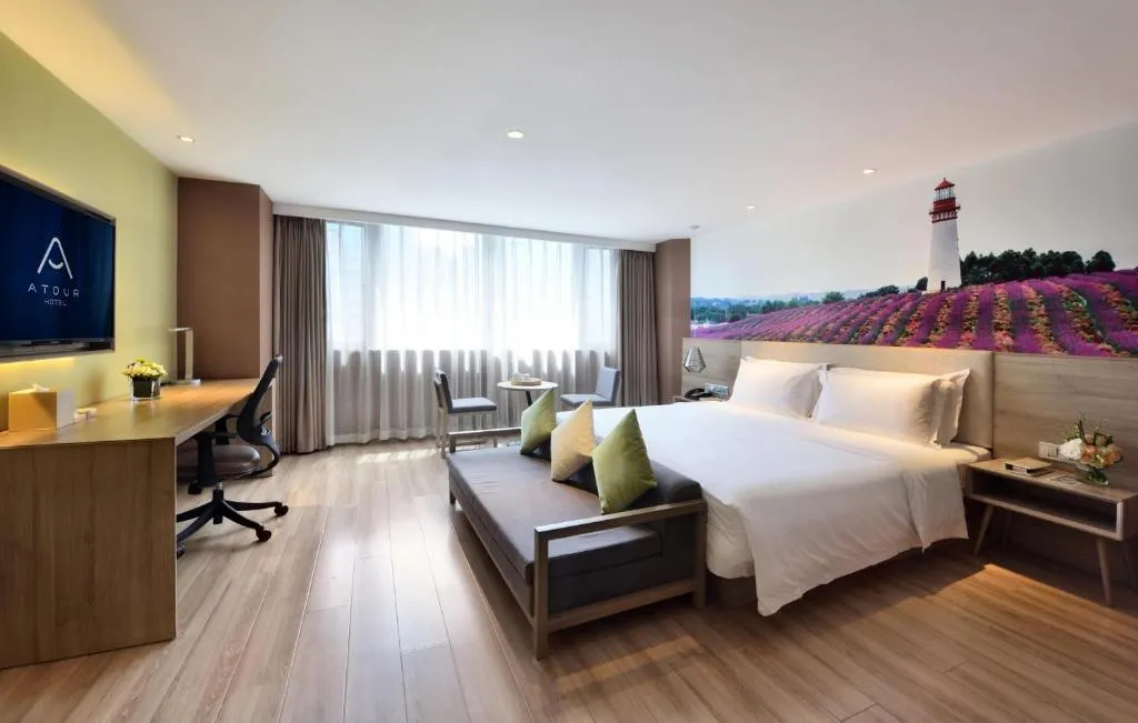 Image 4 of Atour S Hotel Chunxi Road Chengdu