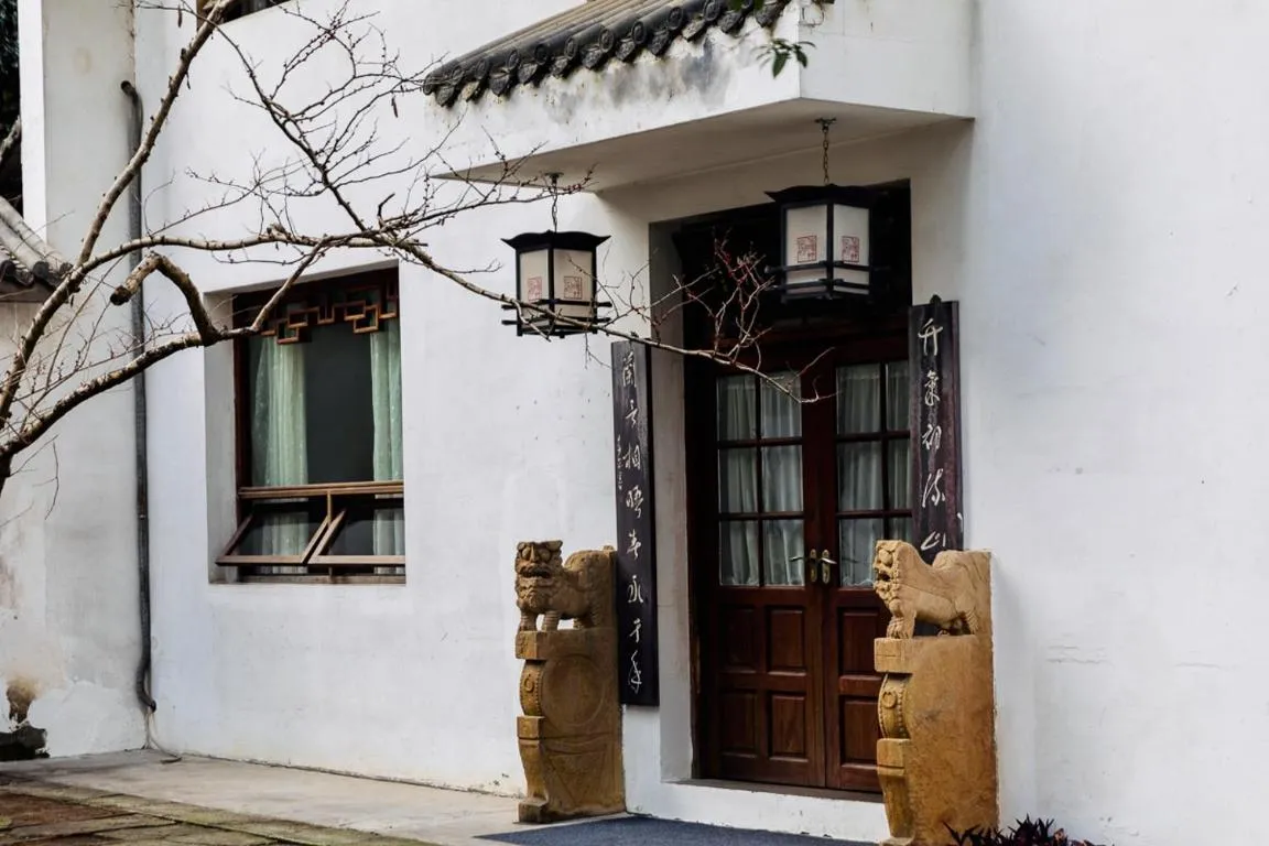 Image of Chengdu Chengshe Hotel – Wenjiang University Town Southwest Caida Branch