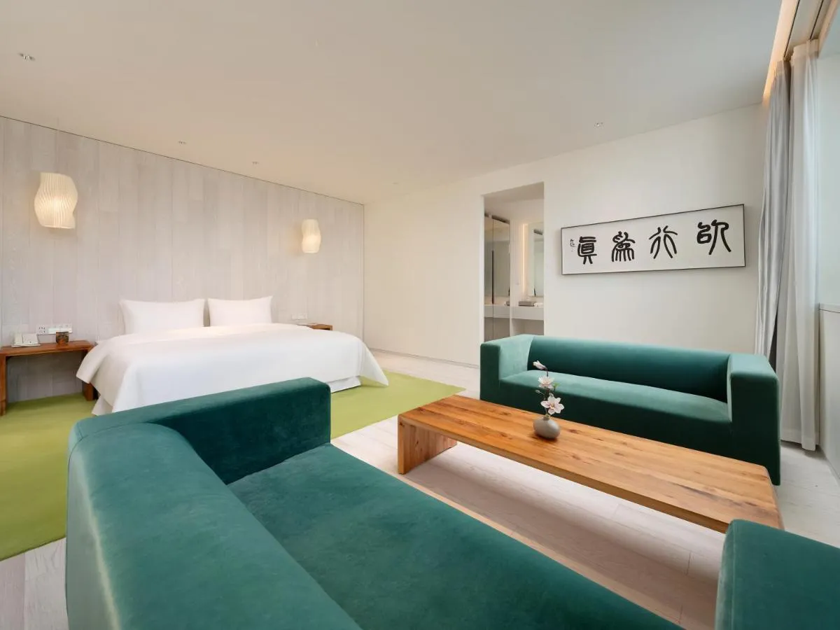 Image 1 of Chengdu Chengshe Hotel – Wenjiang University Town Southwest Caida Branch