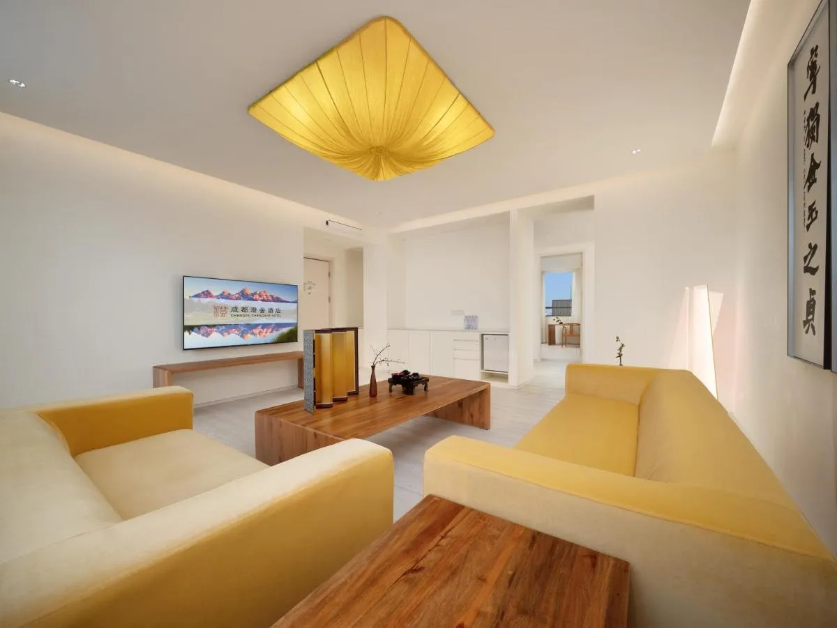 Image 6 of Chengdu Chengshe Hotel – Wenjiang University Town Southwest Caida Branch