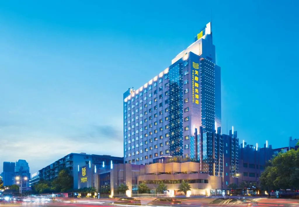 Image 1 of Chengdu Tianfu Sunshine Hotel