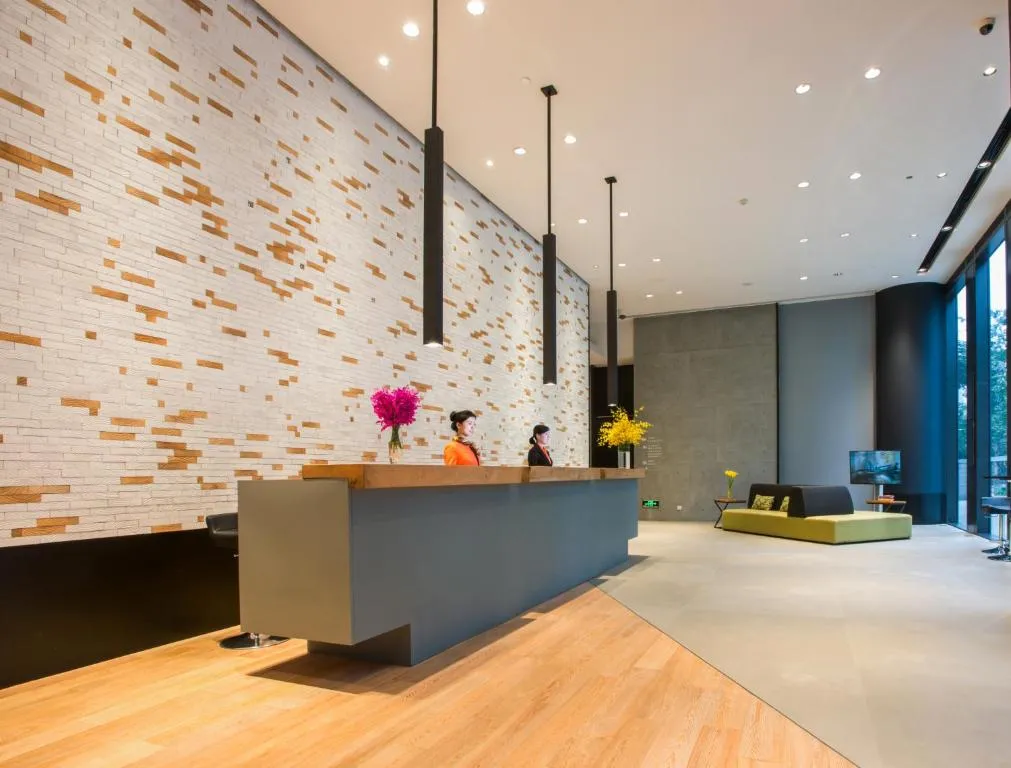 Image of Citadines South Chengdu
