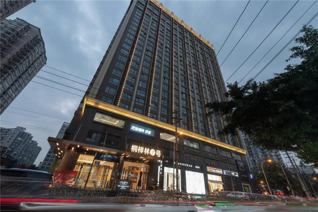 Image 1 of Cresasia Residence