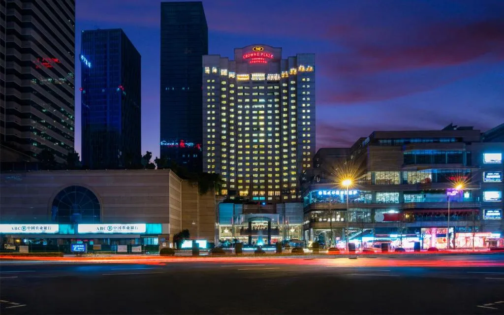 Image 3 of Crowne Plaza Chengdu City Center, an IHG Hotel