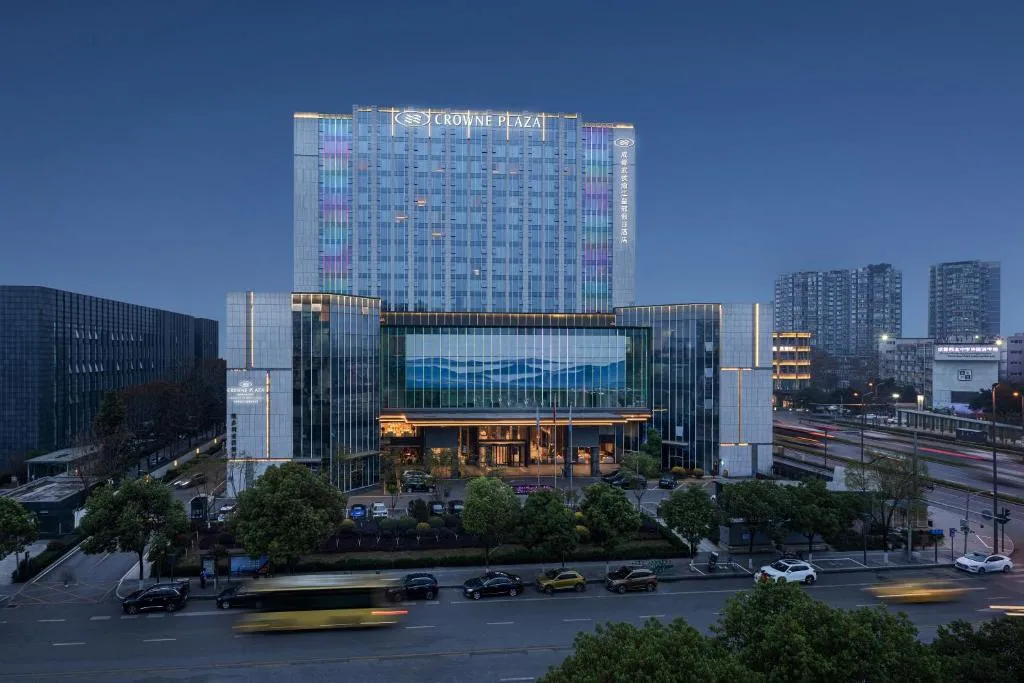 Image 4 of Crowne Plaza Chengdu Wuhou, an IHG Hotel