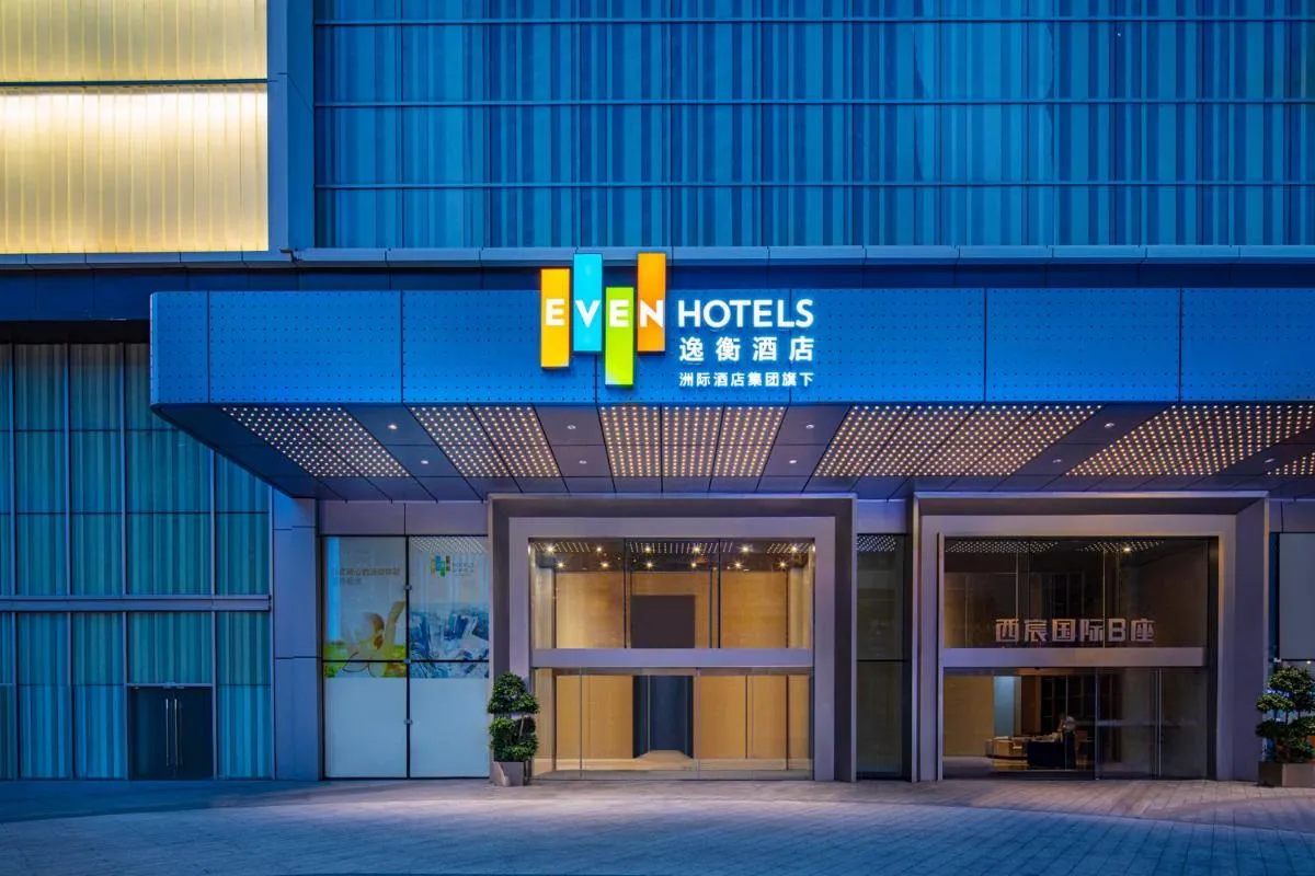 Image 6 of EVEN Hotel Chengdu Jinniu, an IHG Hotel