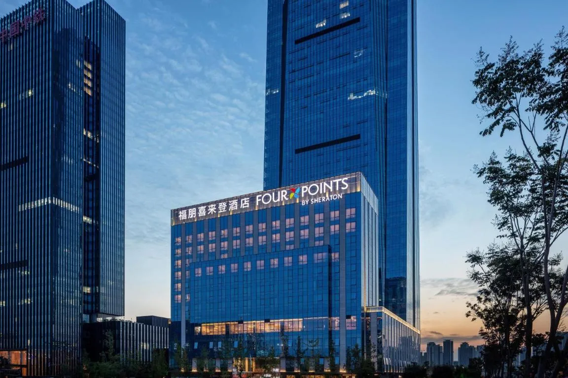 Image of Four Points by Sheraton Chengdu Tianfu New Area