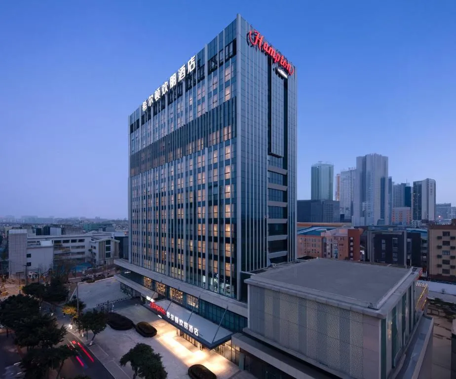 Image of Hilton by Hampton Chengdu North Railway Station