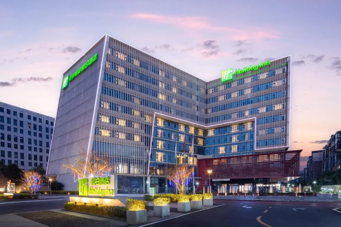 Image of Holiday Inn Chengdu Airport, an IHG Hotel