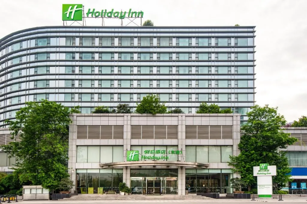 Image 1 of Holiday Inn Chengdu Century City – East, an IHG Hotel