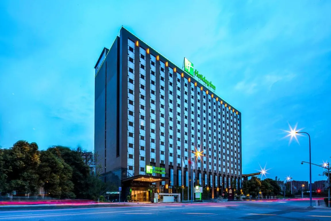 Image of Holiday Inn Chengdu High-Tech Center, an IHG Hotel