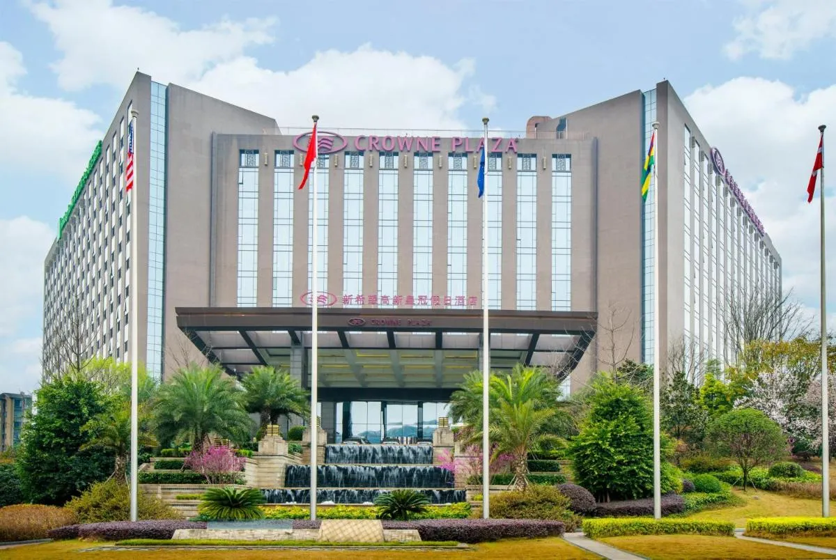 Image 4 of Holiday Inn Chengdu High-Tech Center, an IHG Hotel