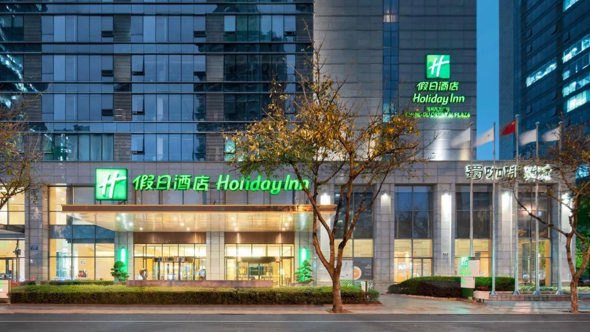 Image of Holiday Inn Chengdu Oriental Plaza, an IHG Hotel