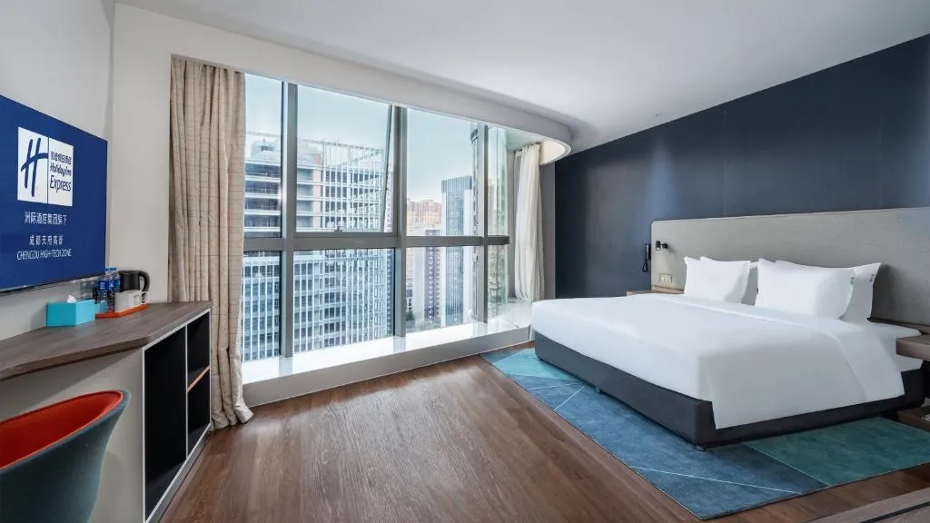 Image 4 of Holiday Inn Express Chengdu High-Tech Zone