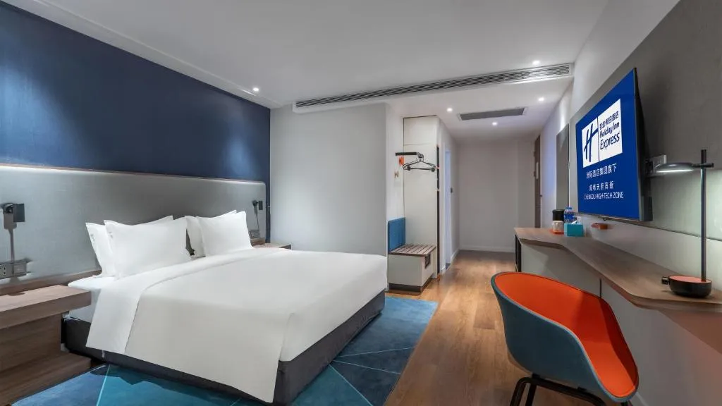 Image 3 of Holiday Inn Express Chengdu High-Tech Zone