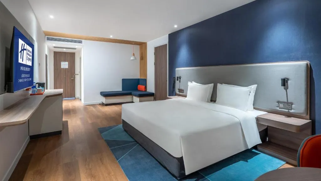 Image 2 of Holiday Inn Express Chengdu High-Tech Zone