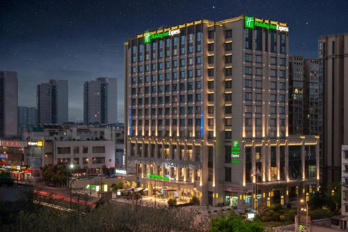 Image of Holiday Inn Express Chengdu Huanhuaxi, an IHG Hotel