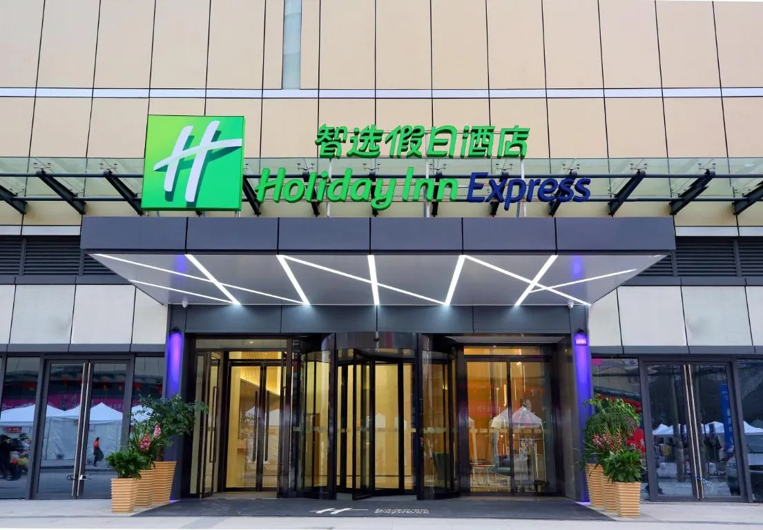 Image of Holiday Inn Express Chengdu North Railway Station, an IHG Hotel