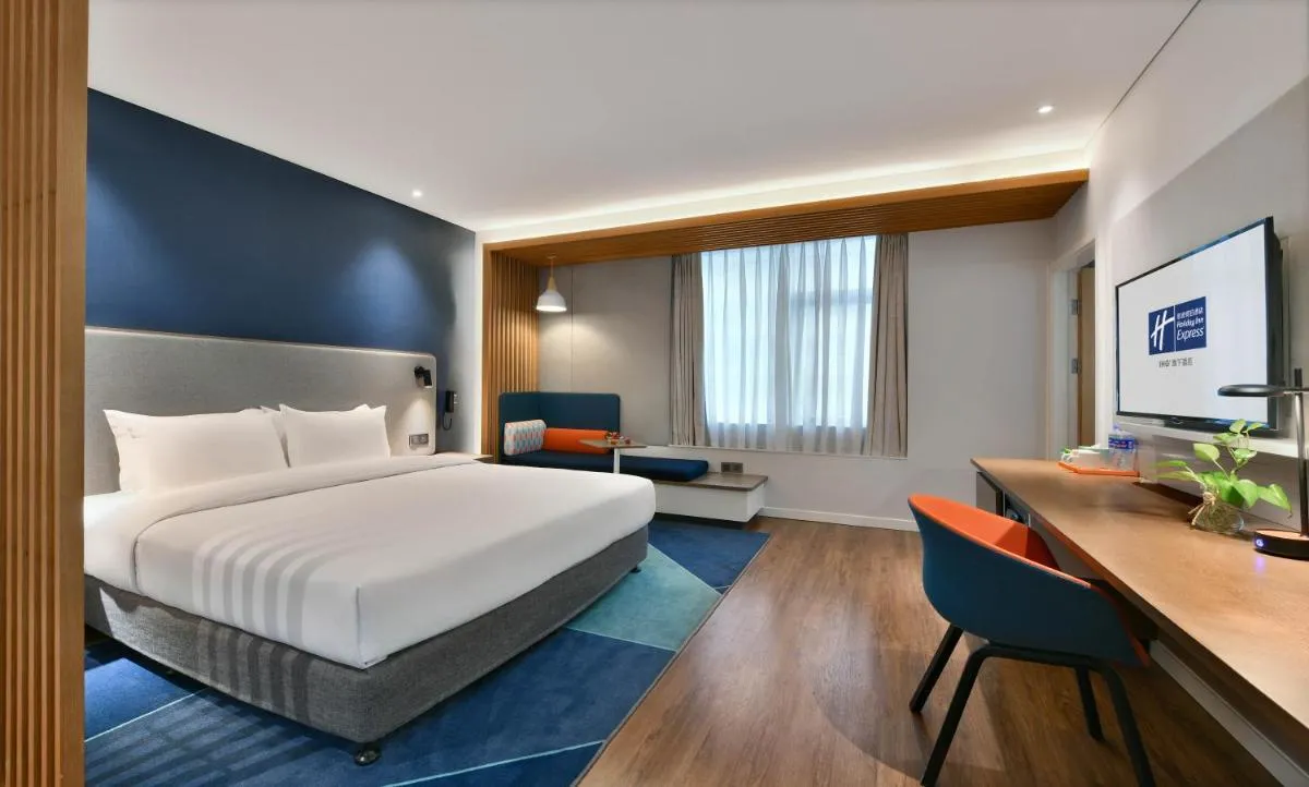 Image 1 of Holiday Inn Express Chengdu North Railway Station, an IHG Hotel