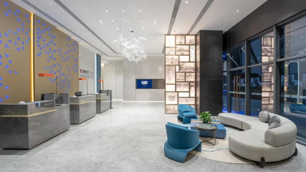 Image of Holiday Inn Express Chengdu Pidu, an IHG Hotel