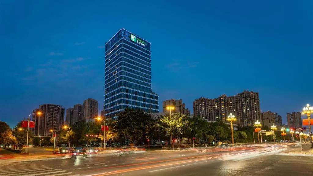 Image 5 of Holiday Inn Express Chengdu Pidu, an IHG Hotel