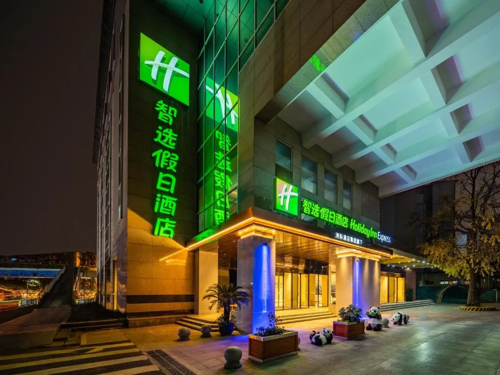 Image 5 of Holiday Inn Express Chengdu Tianfu Square, an IHG Hotel – Chunxi Road and Taikoo Li