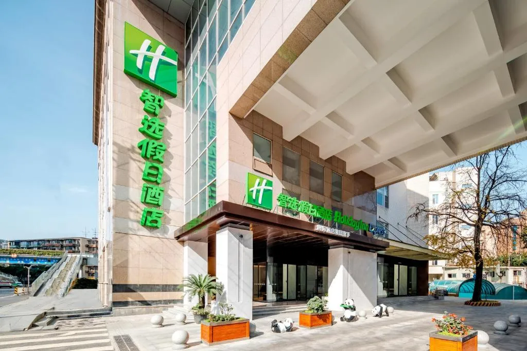 Image 4 of Holiday Inn Express Chengdu Tianfu Square, an IHG Hotel – Chunxi Road and Taikoo Li