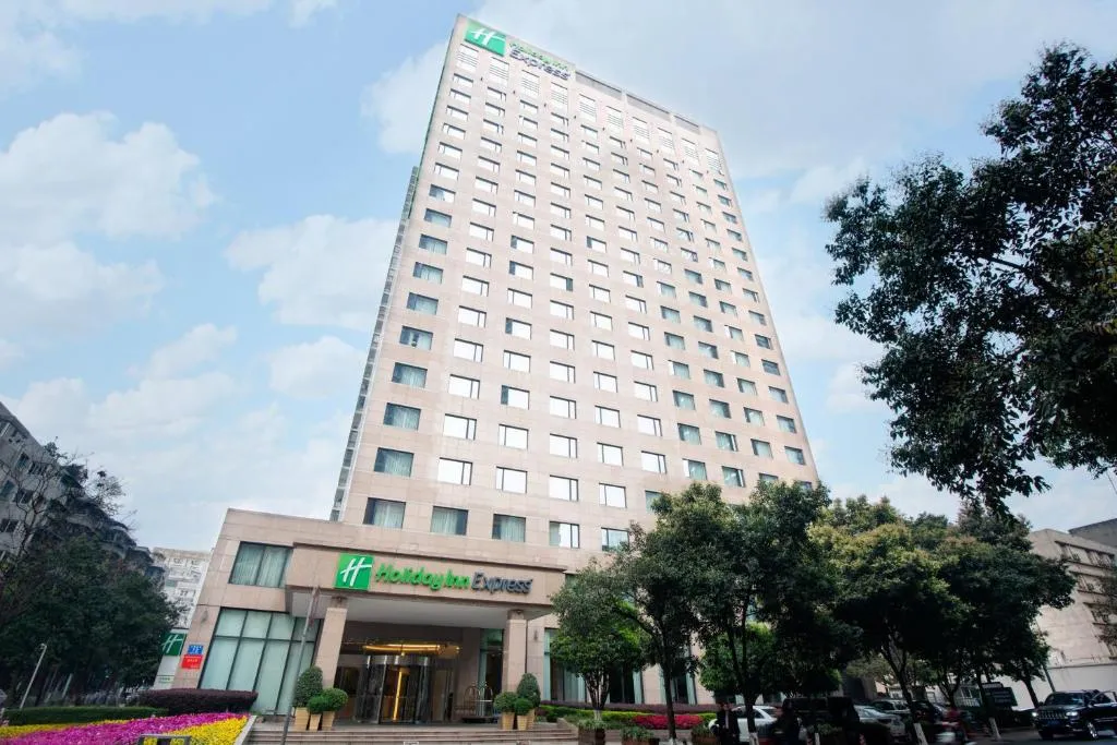 Image 1 of Holiday Inn Express Gulou Chengdu, an IHG Hotel
