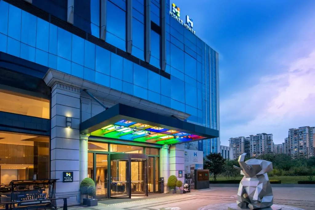 Image of Hyatt House Chengdu Pebble Walk