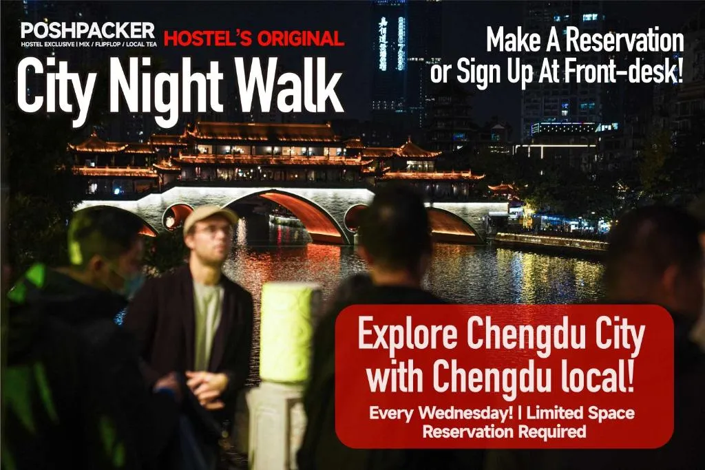 Image 2 of POSHPACKER·Chengdu Local Tea Hostel