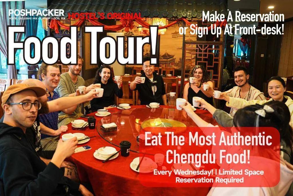 Image 1 of POSHPACKER·Chengdu Local Tea Hostel