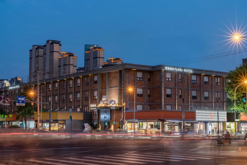 Image of Panda Hotel