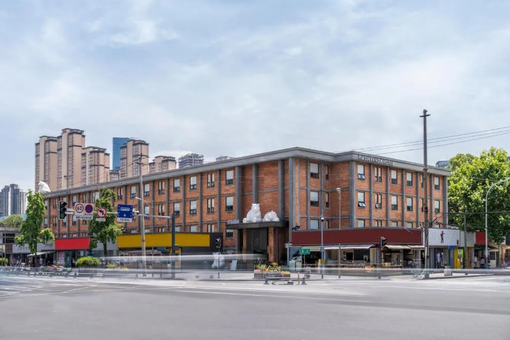 Image 1 of Panda Hotel