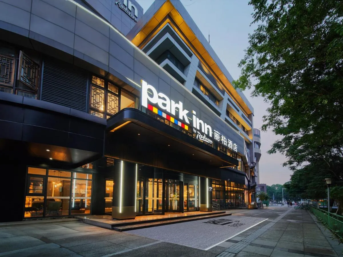 Image 5 of Park Inn by Radisson Chengdu Wuhou Shrine