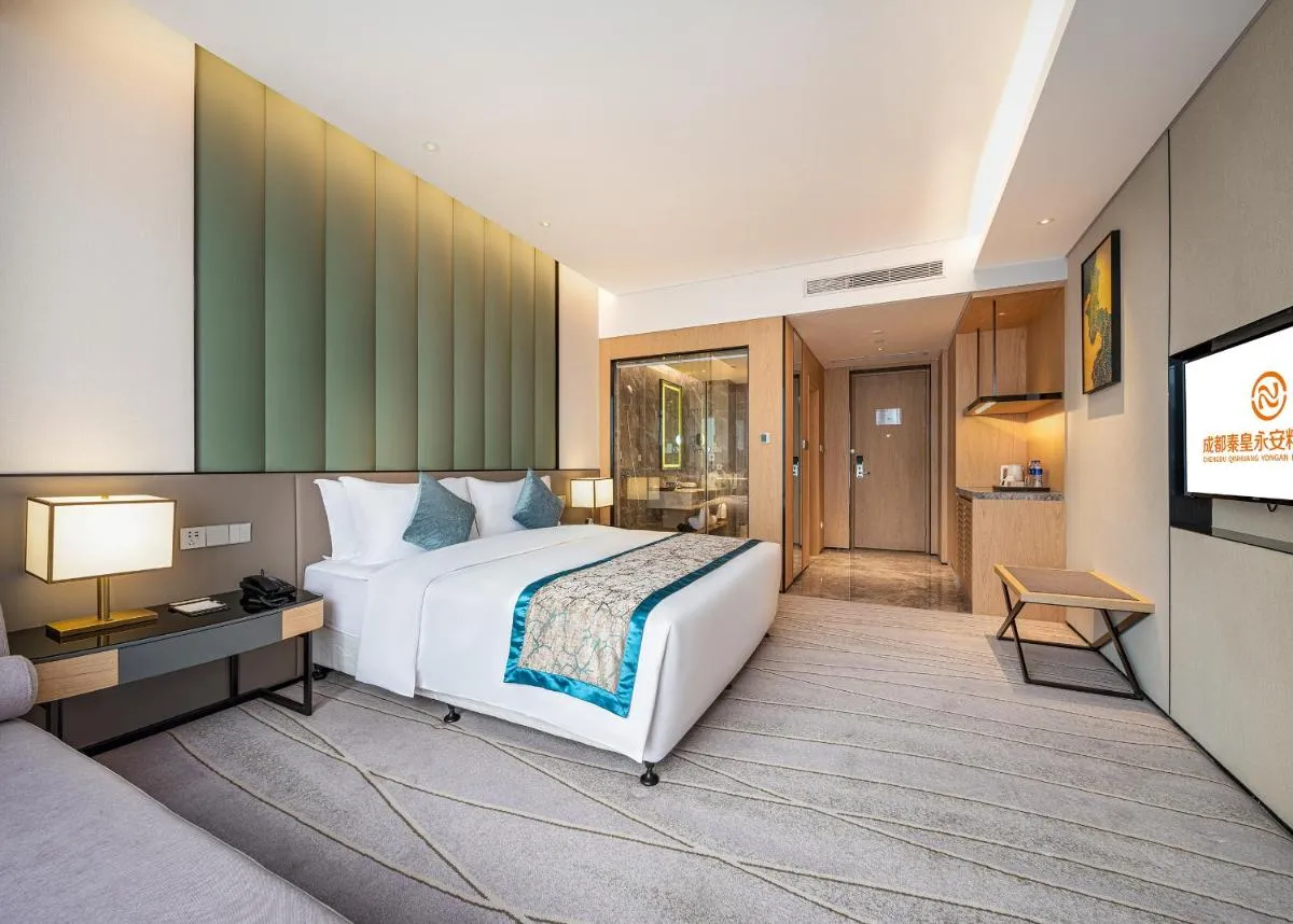 Image 6 of Qin Huang Yong An Boutique Hotel