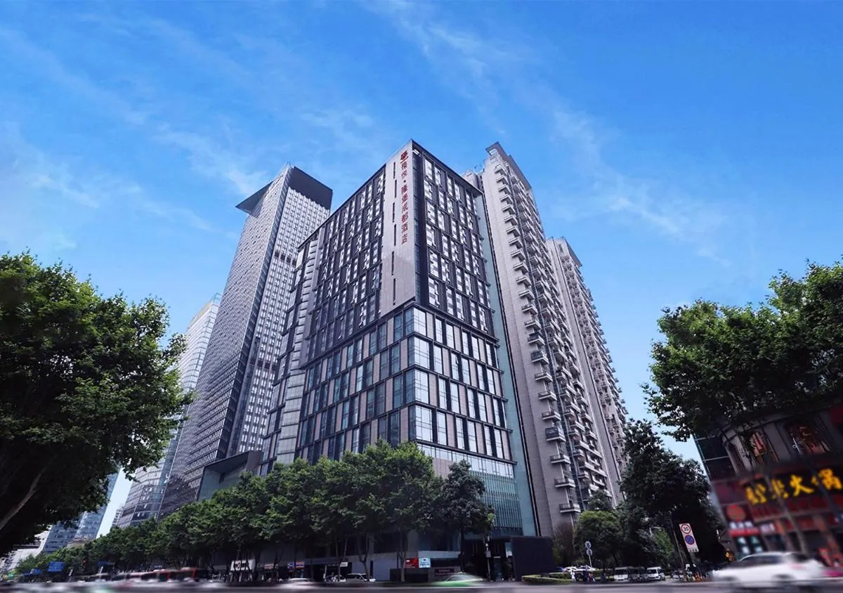 Image 1 of Rhombus Park Aura Chengdu Hotel